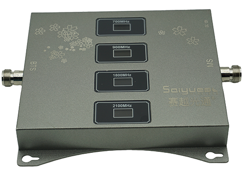  威信四频手机信号接收器200㎡