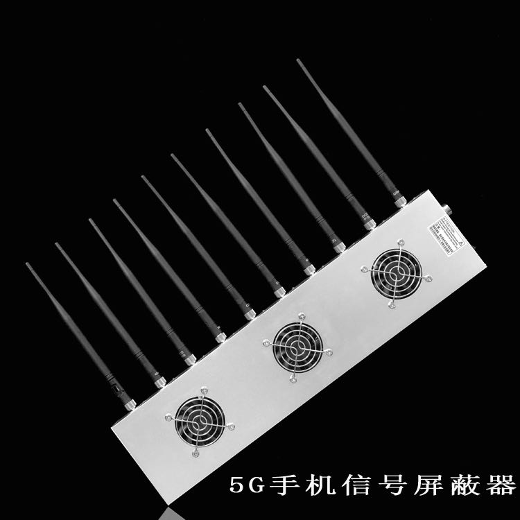 威信外置10天线移动通信干扰器