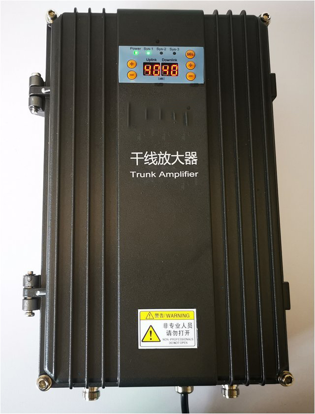  威信FM调频广播双向干线放大器